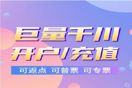 百度关键词推广成本影响因素揭秘