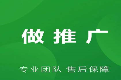 SEM搜索引擎优化实战案例分享，助力企业增长